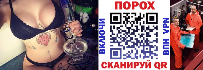 АМФ VHQ Туапсе