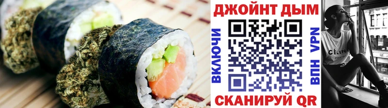 кракен рабочий сайт  Туапсе  Canna-Cookies конопля 