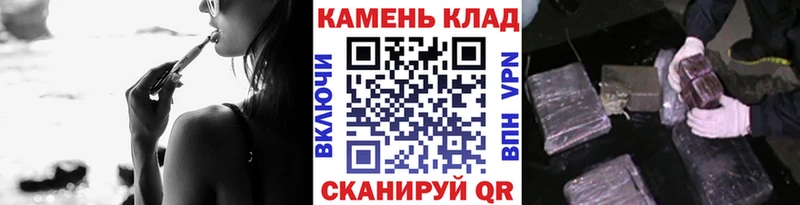 купить закладку  Туапсе  ГАШ 40% ТГК 