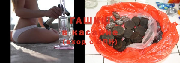 скорость Абинск