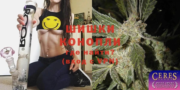 экстази Абдулино