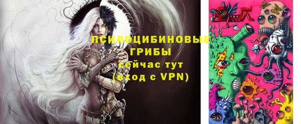 скорость Абинск