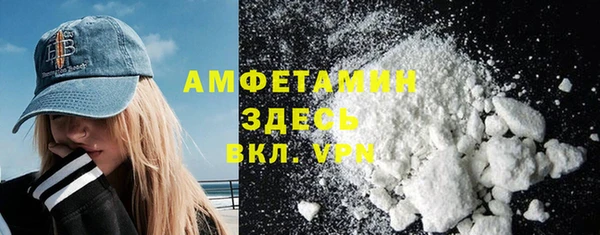 мдпв Заволжск
