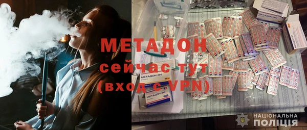 скорость Абинск