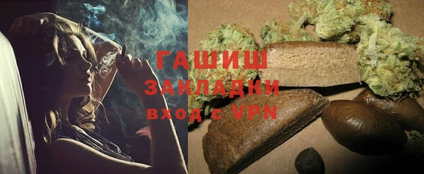 скорость Абинск