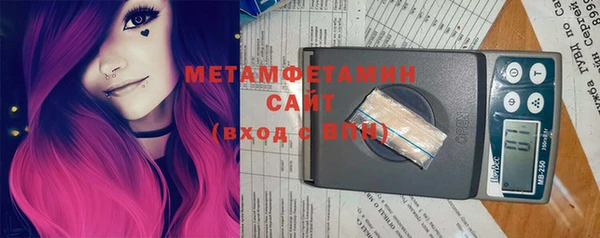 скорость Абинск