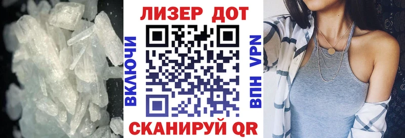 LSD-25 экстази кислота  наркота  Туапсе 