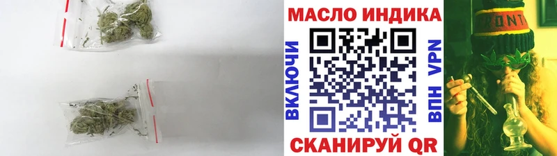 ТГК концентрат  Туапсе 