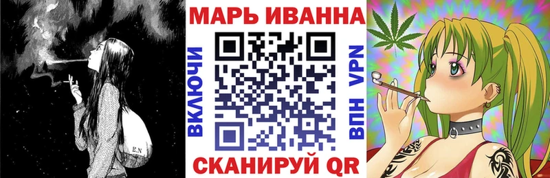 Бошки марихуана семена  цены наркотик  Туапсе 